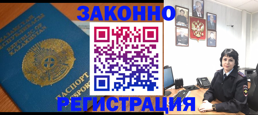 форма 3 в Костомукше